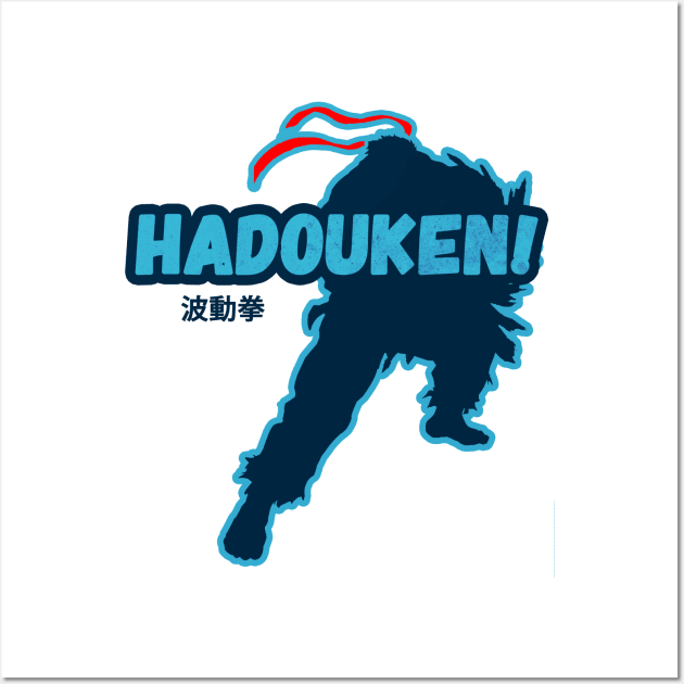 Ryu Hadouken! Wall Art by VictorVV